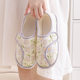 Yuezi Shoes Bag Heel Postpartum Summer Thin Pregnant Women's Shoes Spring and Autumn Non-slip Soft Bottom Breathable Household Floor Cotton Slippers for Women