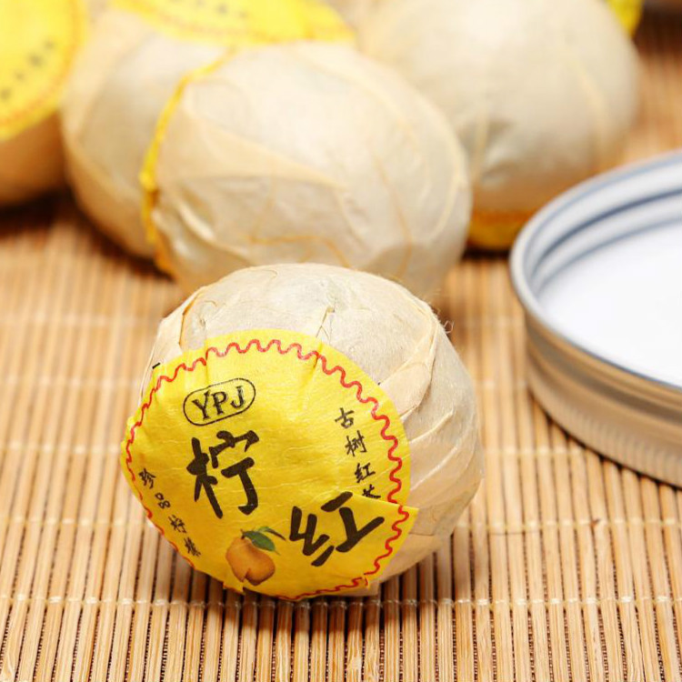 [Hengyun he] Lemon black tea small lemon red gold lemon slice tea ancient tree Yunnan Yunnan black tea wholesale bulk