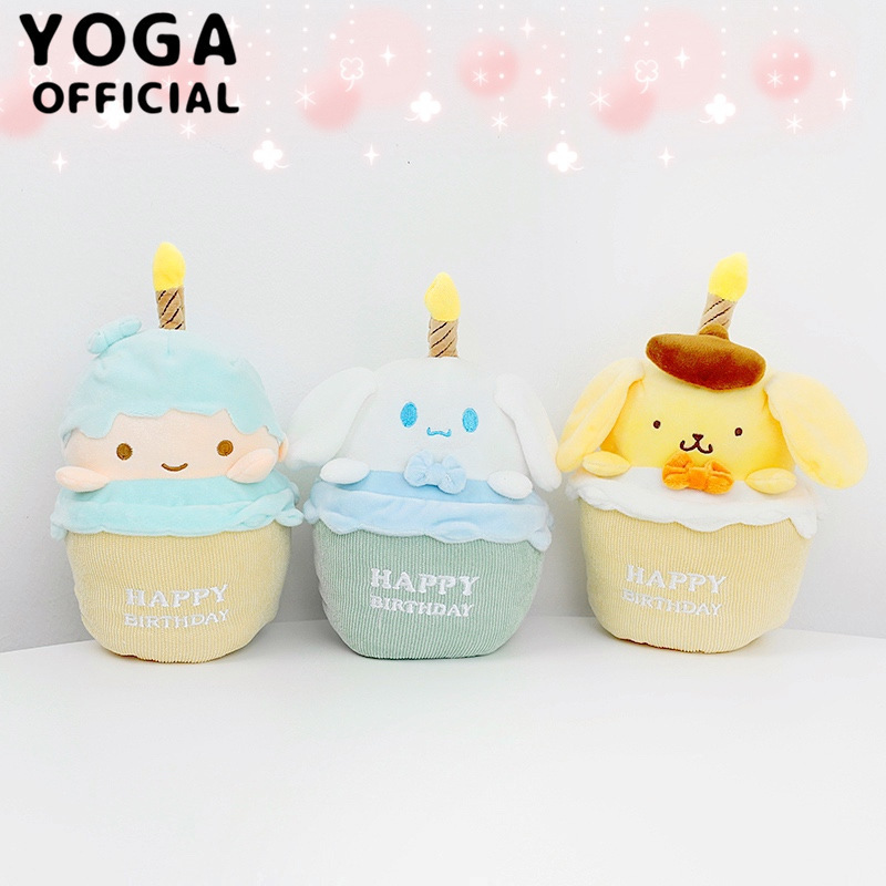 Cute melody Jade dog kulomi birthday cake modeling plush doll with music candles will glow