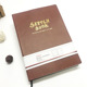 A4 brown PU leather soft face sketchbook-S003