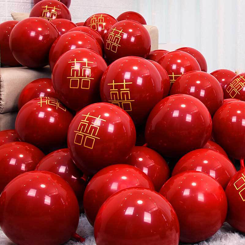 Wedding Pomegranate Red Balloon Thickened Double-layer Red Happy Character Wedding Room Decoration Metal Decoration Wedding Balloon Set
