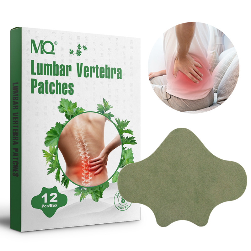 Cross-border 12 stickers/box MQ moxa grass lumbar spine stickers joint stickers fever moxibustion stickers joint moxa leaf stickers a generation of hair