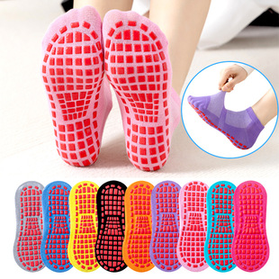 Anti-slip socks factory direct trampoline socks children's early education floor socks summer mesh breathable adult yoga socks LOGO
