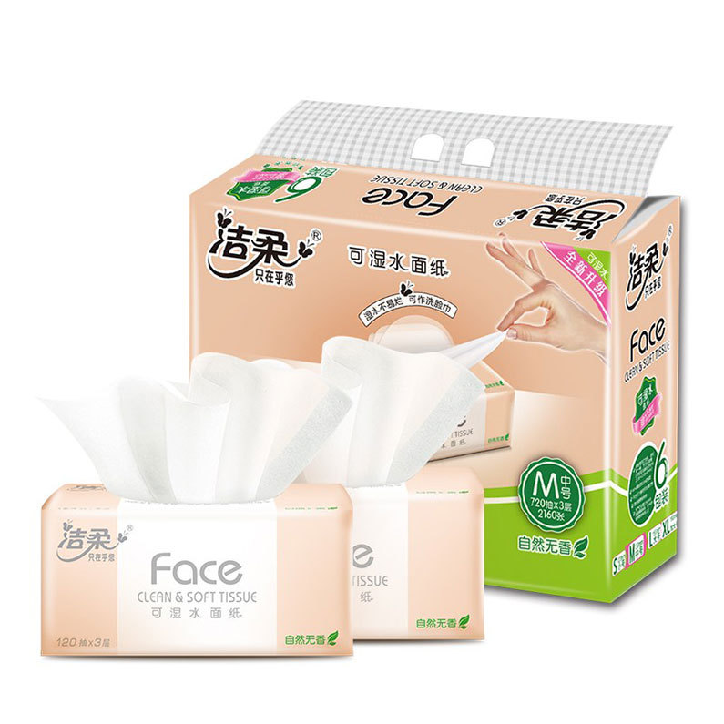 Clean soft FacePR078-06 wet water facial tissue 3-layer 120 household 6-pack napkins non-fragrant and save postage