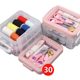 3-layer household portable sewing box remover pin needle threading device sewing kit sewing kit factory wholesale