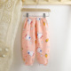 other product image