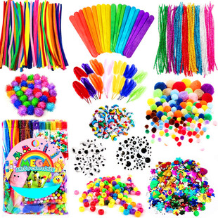 1200pcs DIY children's toys suit children's educational handmade material package DIY toys suit