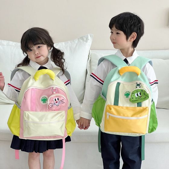 Kindergarten Schoolbag Boys and Girls Small Backpack 3-6 Years Old Baby Animal Children Backpack Dopamine Schoolbag