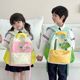 Kindergarten Schoolbag Boys and Girls Small Backpack 3-6 Years Old Baby Animal Children Backpack Dopamine Schoolbag