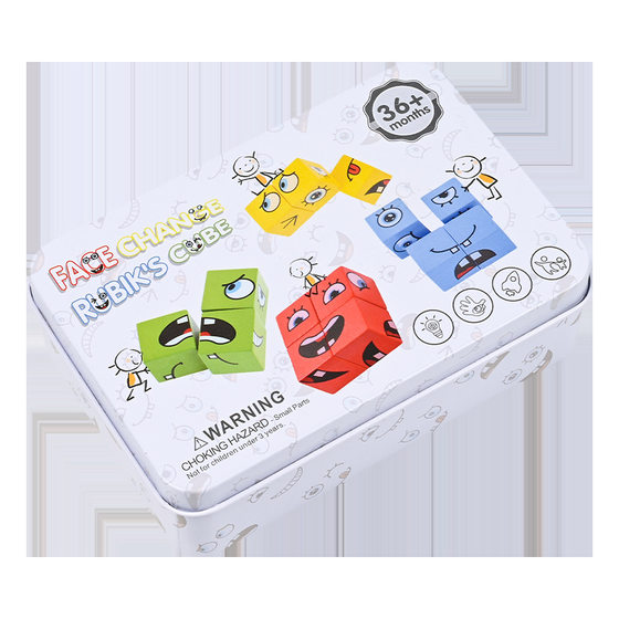 Face-changing Rubik's Cube Board Game 3-5 Years Old 6 Children's Puzzle Thinking Logic Observation Mindfulness Training Parent-child Battle Toys