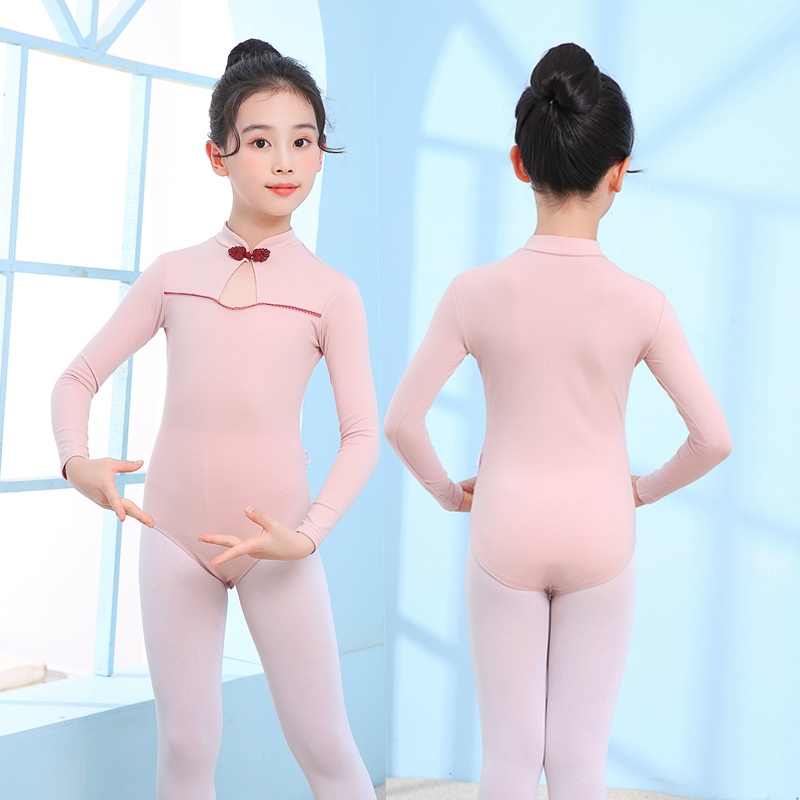 Children's Dance Clothes Girls' Practice Clothes Summer Children's Dance Chinese Dance Clothes Ballet Skirt Test Clothing Short Sleeve