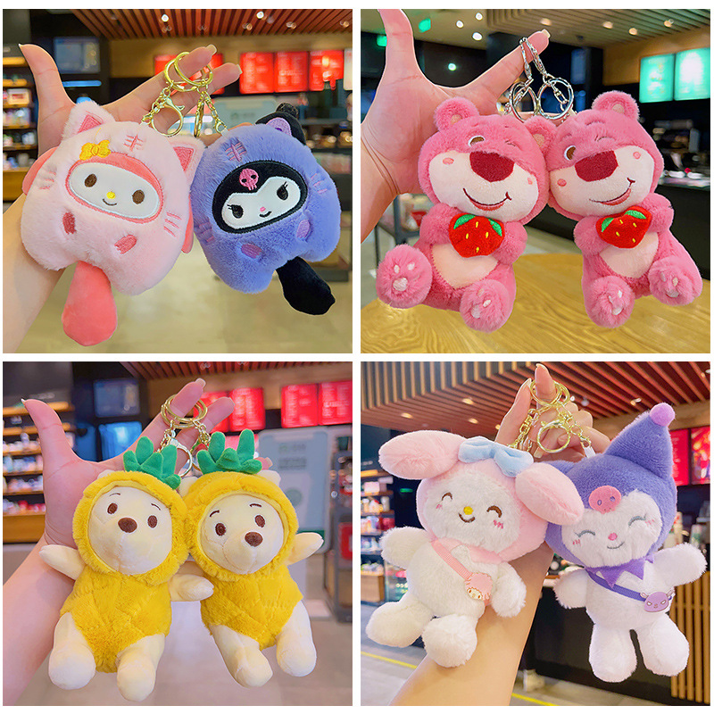 Cute cartoon key chain bag pendant doll gift net red envelope bag pendant doll plush key chain wholesale