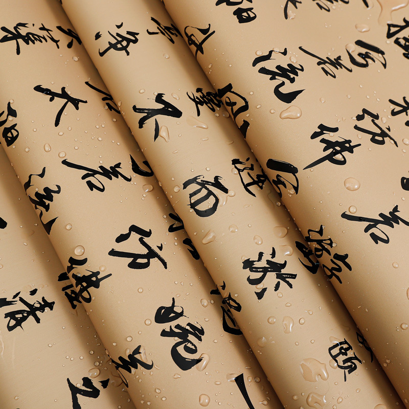 Classical Calligraphy Paper Chinese Style Wrapping Flower Paper Antique Orchid Pavilion Sequence Kraft Paper Flower Bundle Flower Packaging Ribbon Greeting Card