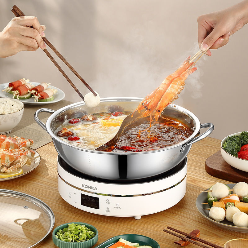 Yuanyang Pot Special Thickened 304 Stainless Steel Hot Pot Basin for Induction Cooker