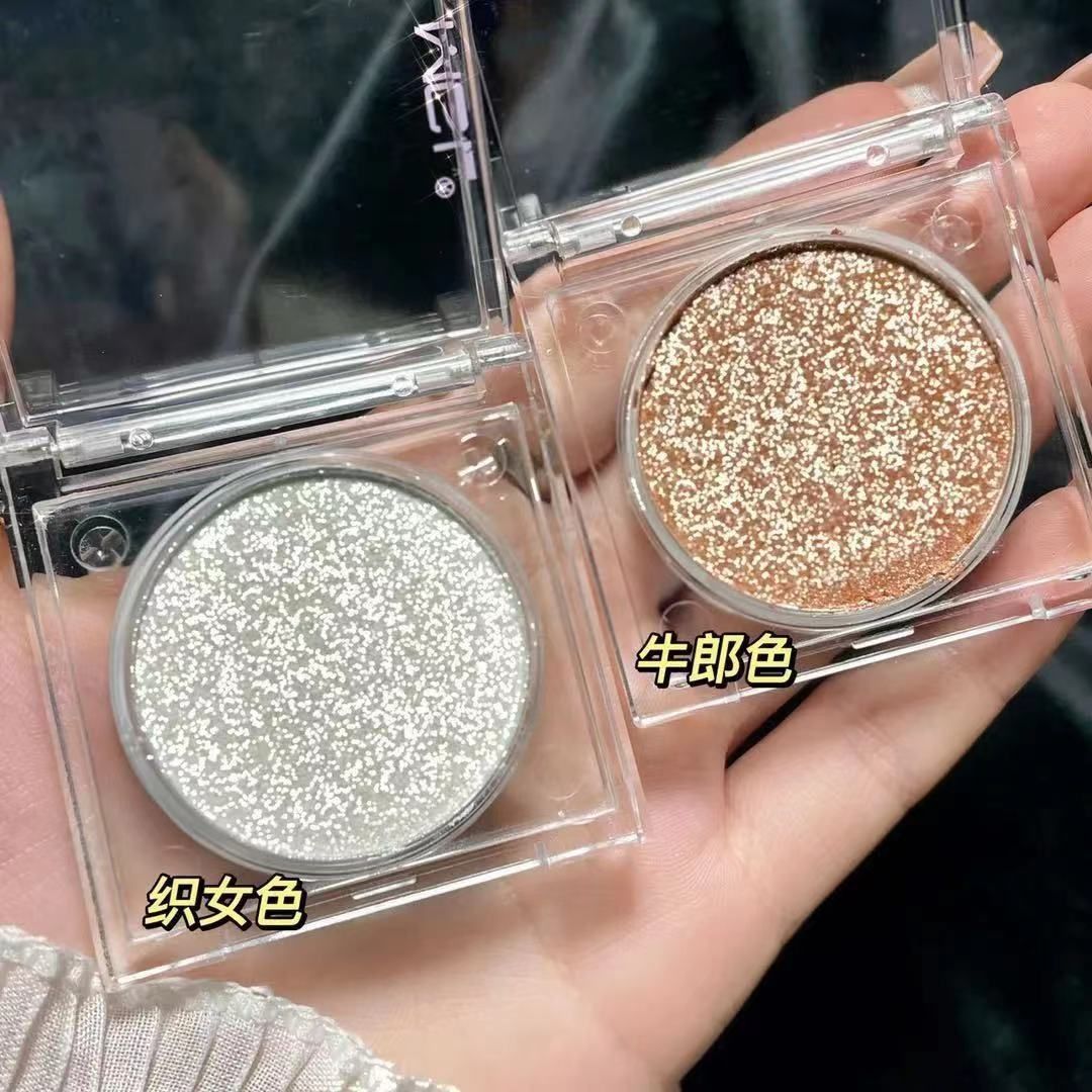 Cowherd Weaver Girl Eye Shadow Plate Girl Shiny Pearlescent Fairy Highlights Lasting Moisturizing Waterproof Student Female Factory Only Sold