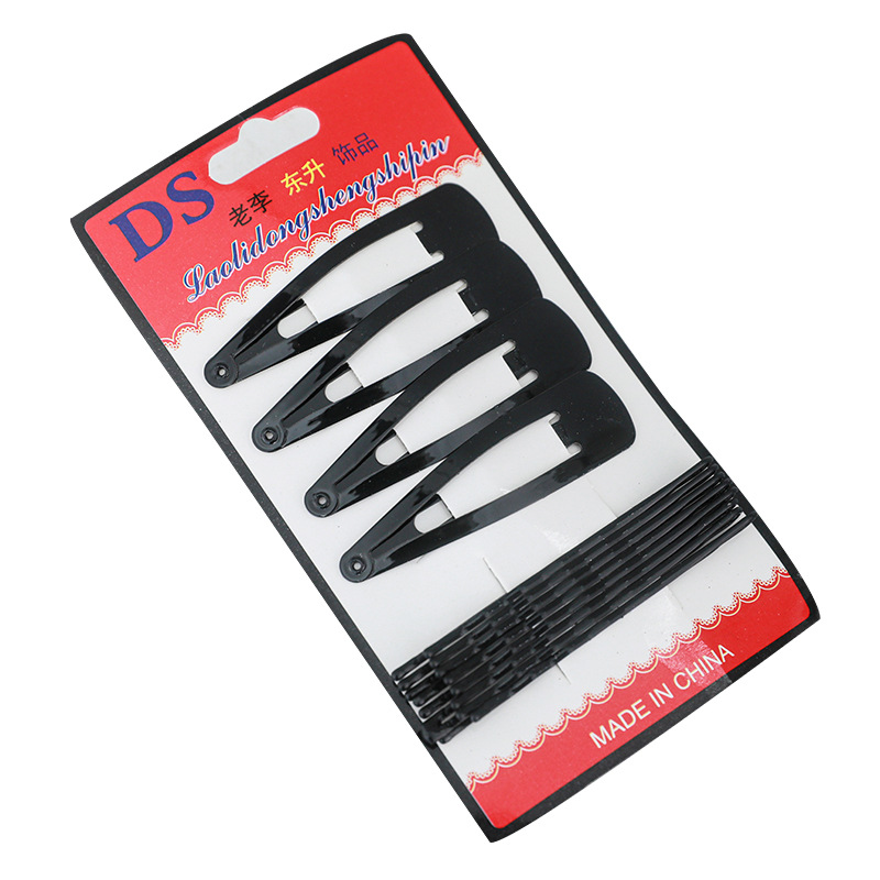 BB clip set