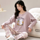 other product image