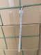 Hanging strip + plastic hook