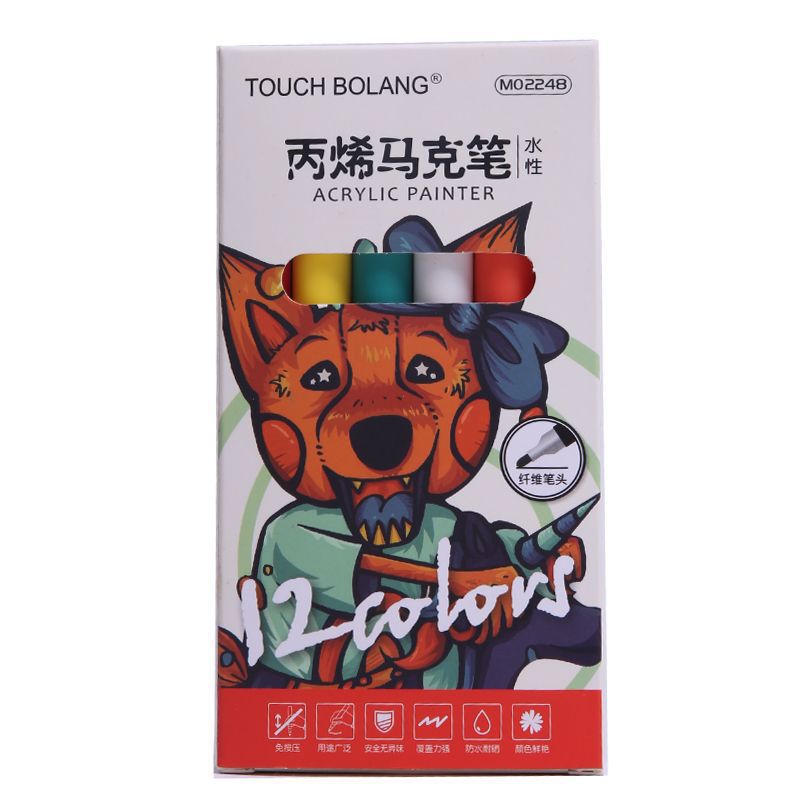 Acrylic marker 48 colors 60 colors waterproof color pen Art graffiti brush children Primary School students wholesale factory direct supply