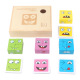 XBX-Wooden Box Face-changing Building Blocks