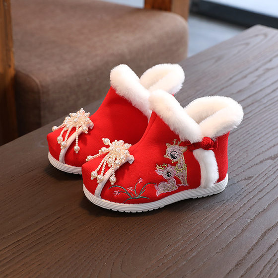 Girls' Winter Fleece-lined Embroidered Shoes Antique Children's Warm Hanfu Shoes Chinese Style Girl's Snow Boots Big Cotton Boots