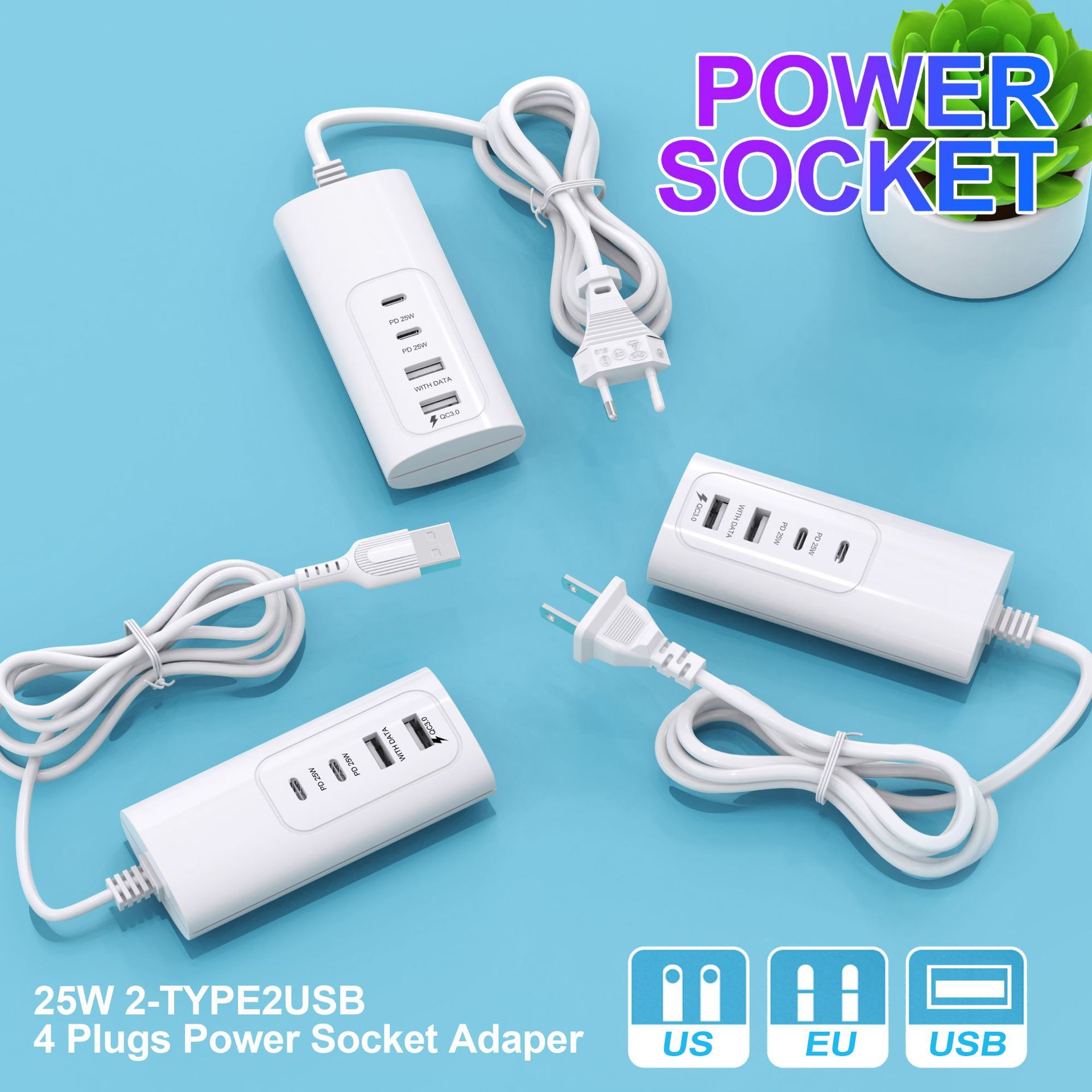 Multi-function fast charging USB plug charger multi-port PD25W mobile phone charging head USB1 meter extension adapter