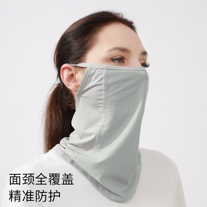 Summer Sports Riding Mask Sunscreen Windproof Ice Silk Mask Men's and Women's Thin Outdoor Running Fitness Breathable Scarf