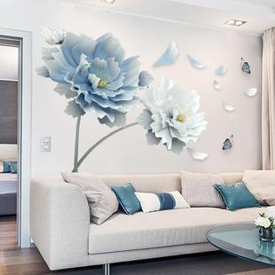 Vintage Flowers Living Room TV Wall Background Wall Stickers Bedroom Room Wall Decoration Stickers Wallpaper Self-adhesive Stickers