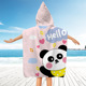 other product image