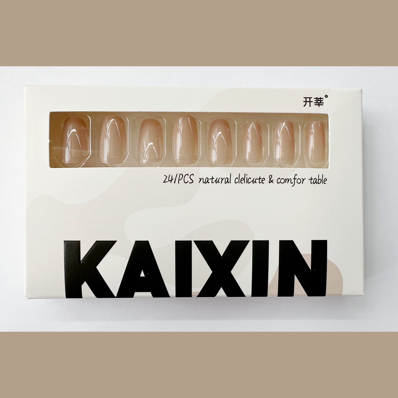 Wear Jia Yuanyuan style ice transparent nude color show white ice transparent color Net Red nude color nail piece small red book popular manicure finished product