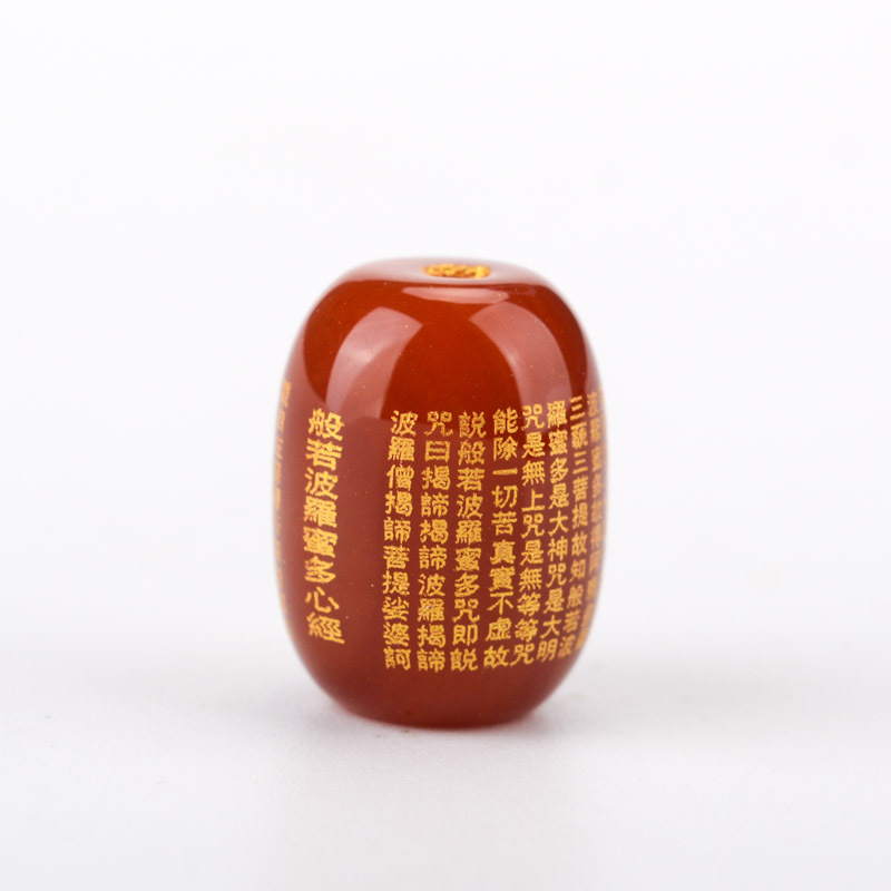 Red agate Heart Sutra "10*14mm]