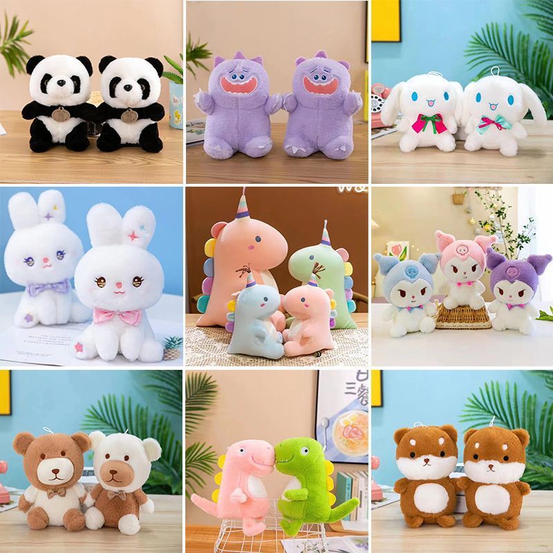 Wedding throwing Ragdoll doll 8-inch 25cm grasping machine doll wedding small size doll plush toy wholesale