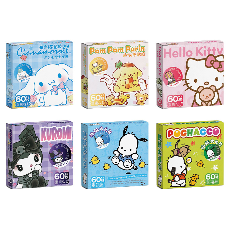 60 Sanrio Cute Adhesive Stickers Kulomiguka Cartoon Stickers Yugui Dog Parcha Dog Gift Boxes
