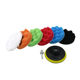 Car beauty polishing 3-7 inch 8 piece set self-adhesive polishing sponge disc polishing wool ball mirror repair reduction disc