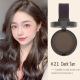 21#Dark Tan (only for cross-border procurement, domestic sales are prohibited, purchase is equivalent to default our procurement disclaimer)