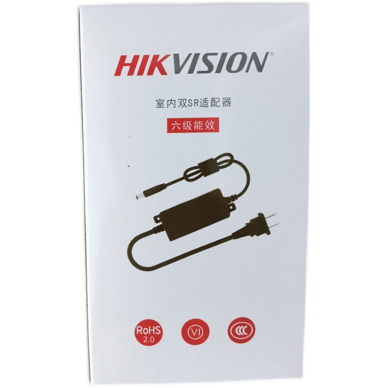 Hikvision DS-2FA1202-DL-H/B Indoor Belt Monitoring Power Supply Belt Adapter 12V2A Authentic