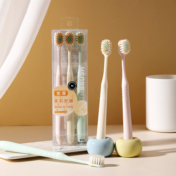 Doctor Chen Japanese-style tooth cleaning wide thin brush head soft bristle toothbrush adult soft bristle household gum care toothbrush factory wholesale