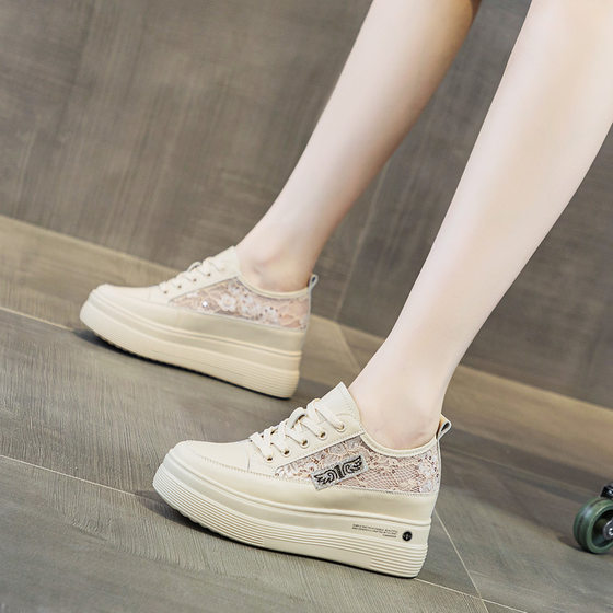 Trendy Sunday Women's Shoes New Thick Sole Height Increasing Women's Shoes Mesh White Shoes Casual Sneakers