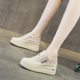 Trendy Sunday Women's Shoes New Thick Sole Height Increasing Women's Shoes Mesh White Shoes Casual Sneakers