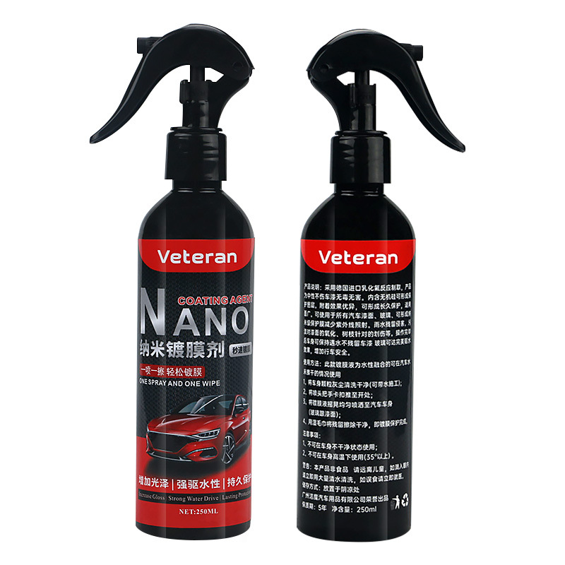 veteran car nano coating agent car paint surface Crystal coating glaze spray coating hand spray coating agent