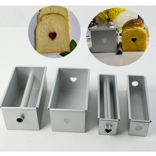 250g toast mold square cake mold sandwich bread mold square cake mold ancient cake mold thickened