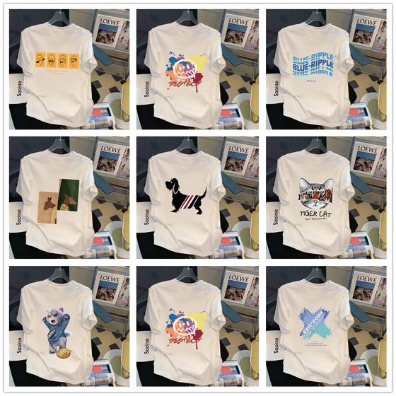 Pure Cotton T-Shirt 2023 Trendy Brand Sports New Men's Loose plus size Crewneck Printed Internet Celebrity Base Top