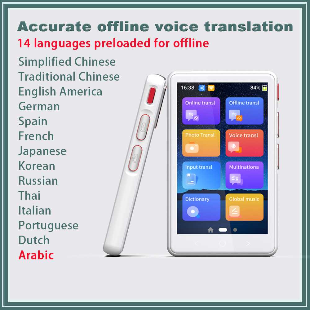 Translator Offline Voice Translator Arabic Offline Translator MP3 Player English Learning