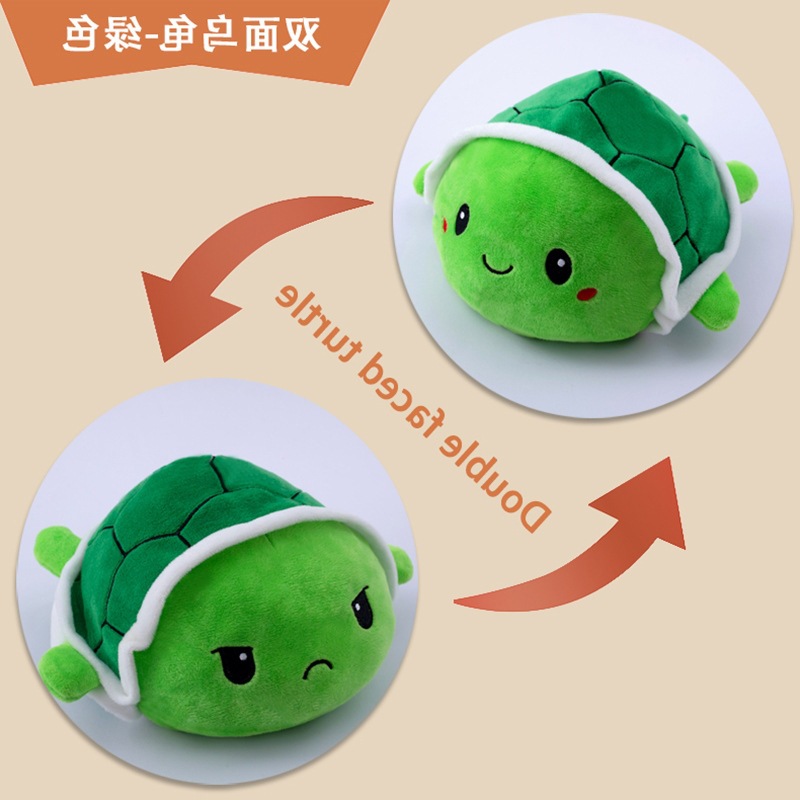 跨境新款翻面烏龜毛絨玩具公仔卡通可愛雙面毛絨烏龜玩偶廠家