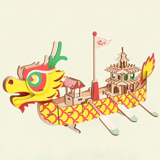 Dragon boat boat model handmade wooden 3d 3d puzzle Dragon Boat Festival wooden assembly organization purchase wholesale