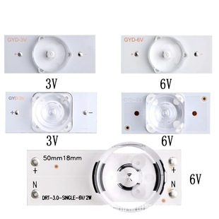 3V/6V/LG6V concave convex lens LED lamp beads 32-65 inch LCD TV universal LED lamp beads