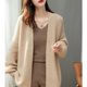 Autumn and Winter New 2022 Sweater Knitted Cardigan Women's Thick Line Knitted Loose Lazy French Retro Mid-length Jacket