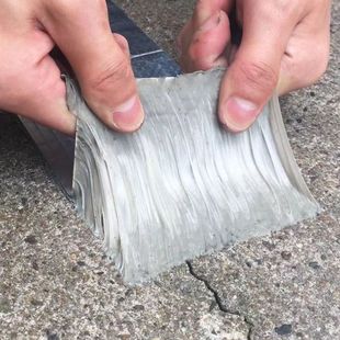 Explosive waterproof leak repair tape sun room roof repair self-adhesive thickened aluminum foil waterproof butyl tape
