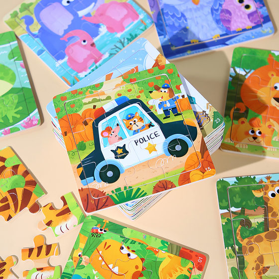 9 Pieces Wooden Small Puzzle Kindergarten Children Early Education Educational Cartoon Animal Traffic Plane Puzzle 3-7 Years Old Toy