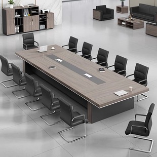 Conference Table Long Table Simple Modern Large Office Furniture Plate Training Table Long Square Office Table and Chair Combination